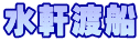 nD